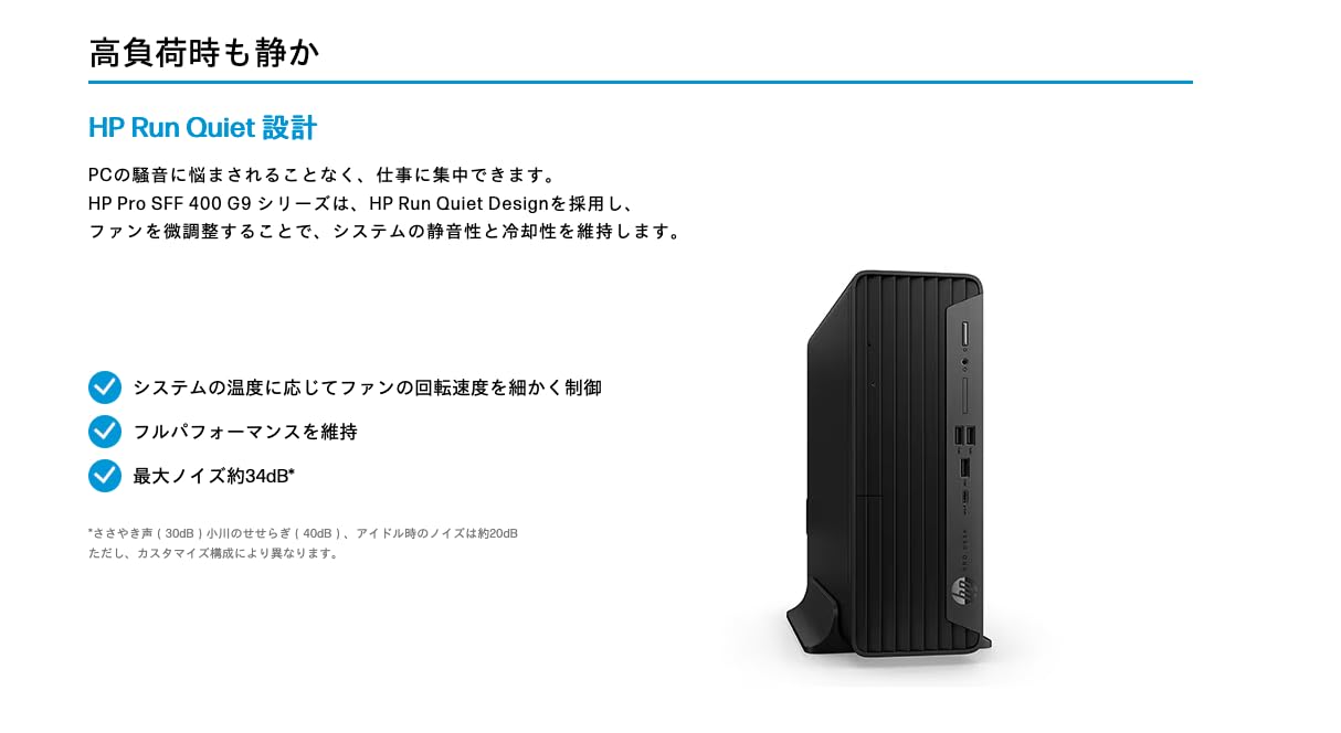 2022年9月 美品 HP 爆速 12世代i5 新品32GB 新品1TB 2022年 良品 Dell 爆速 11世代i5 新品32gb 新品512+512 DELL - 2022